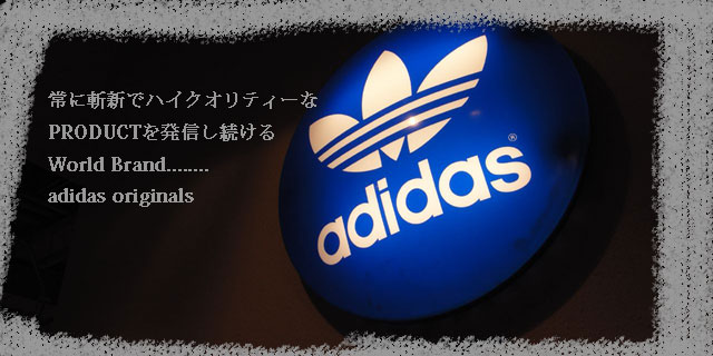アディダス adidas originals FIREBIRD TT 【新品】