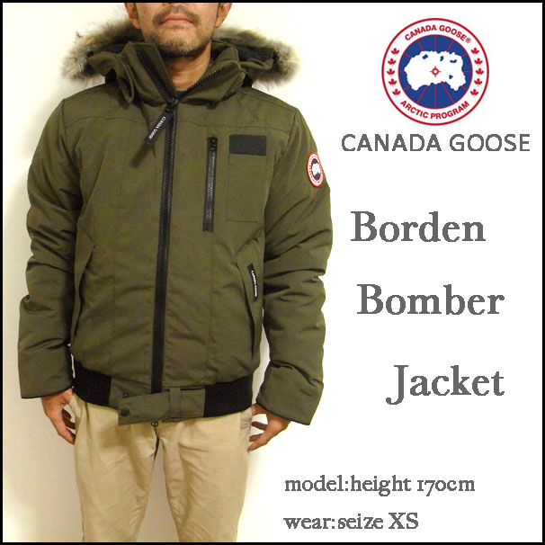 CANADA GOOSE/カナダグース/ボーデン　ボマージャケット/ダウンジャケット/BORDEN BOMBER  JACKET/グリーン/7968M/DOWN