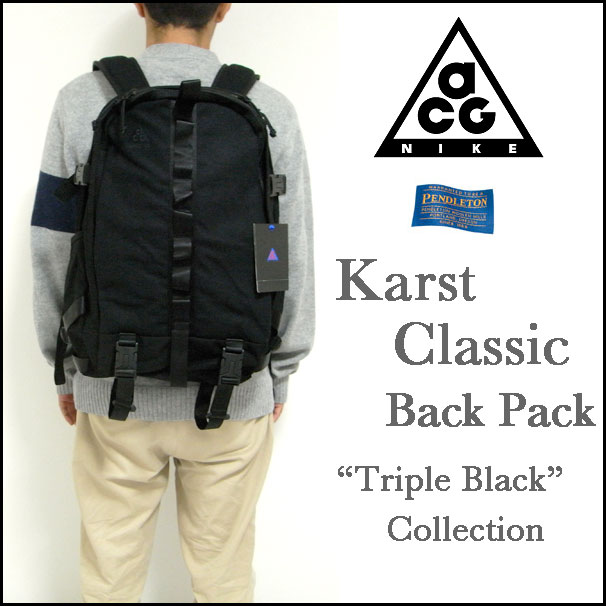 良品NIKE ACG KARST Backpack 29L