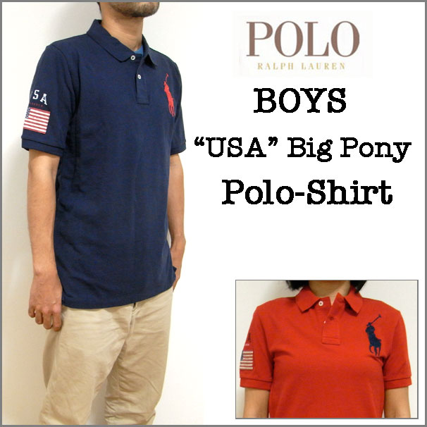 【Ralph Lauren BOYS】ラルフローレン　ボーイズ【USA BIG PONY POLO Shirt】ビッグポニー　USA　 ポロシャツ/国別/アメリカ