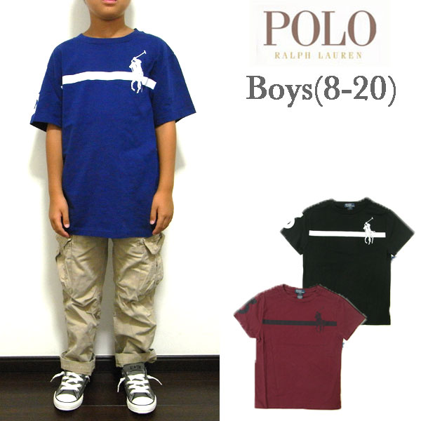 store-goods_ab-575300