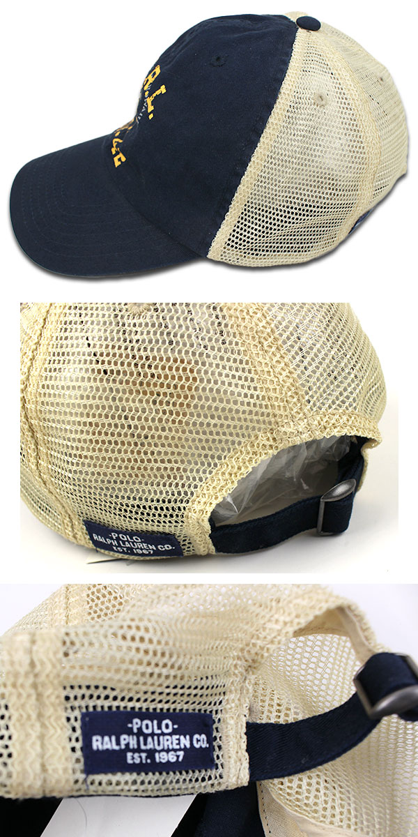 ラルフローレン キッズ キャップ 帽子 メッシュ ボーイズ ネイビー