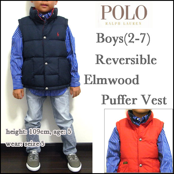 ラルフローレン/Ralph Lauren/キッズ/ダウンベスト/ネイビー/ボーイズ/リバーシブル/子供 /ELMWOOD DOWN VEST