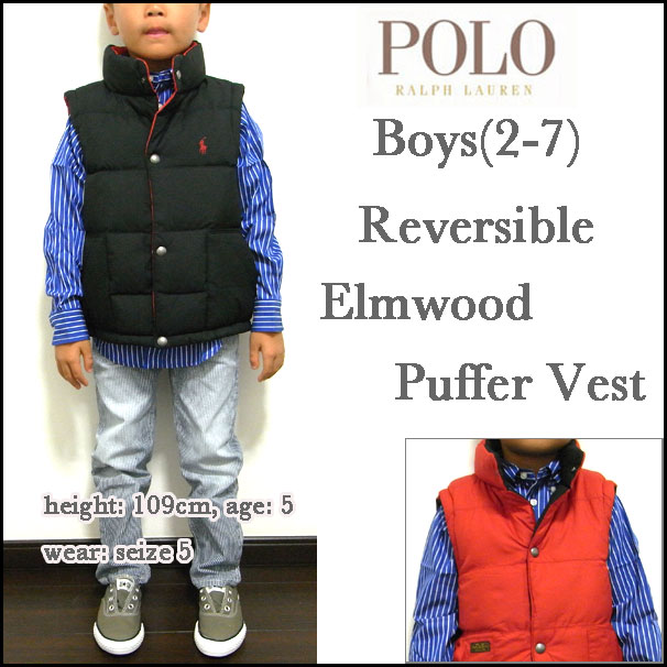 ラルフローレン/Ralph Lauren/キッズ/ダウンベスト/ブラック/ボーイズ/リバーシブル/子供 /ELMWOOD DOWN VEST