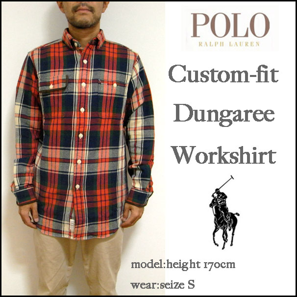 【Ralph Lauren】ラルフローレン　メンズ【Custom-Fit Dungaree Workshirt】チェック　ダンガリー　 ワークシャツ/フランネルシャツ