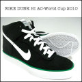 ��NIKE SPORTSWEAR�ۥʥ��������  398263-001��DUNK HI AC/BRAZIL�ۥ��󥯡��ϥ����åȡ��֥饸��/���ɥ��å�