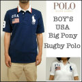 ��Ralph Lauren BOYS�ۥ��ե�����󡡥ܡ�������USA BIG PONY RUGBY POLO Shirt�ۥӥå��ݥˡ����ݥ������/����/����ꥫ