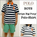 ��Ralph Lauren BOYS�ۥ��ե�����󡡥ܡ�������STRIPE BIG PONY RUGBY POLO Shirt�ۥӥå��ݥˡ����ܡ��������饬���ݥ������