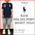 ��Ralph Lauren KIDS �ۥ��ե������(���å�,�Ҷ�)��USA BIG PONY RUGBY POLO�� �ӥå��ݥˡ�   Ⱦµ���ݥ������