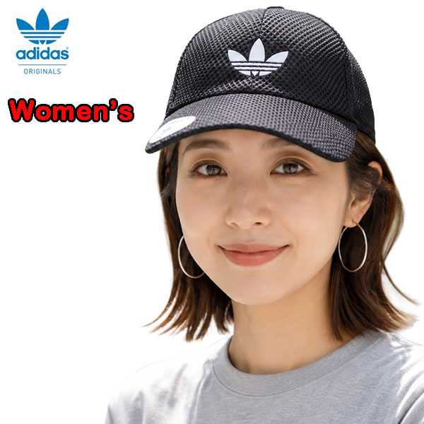 アディダス レディース キャップ