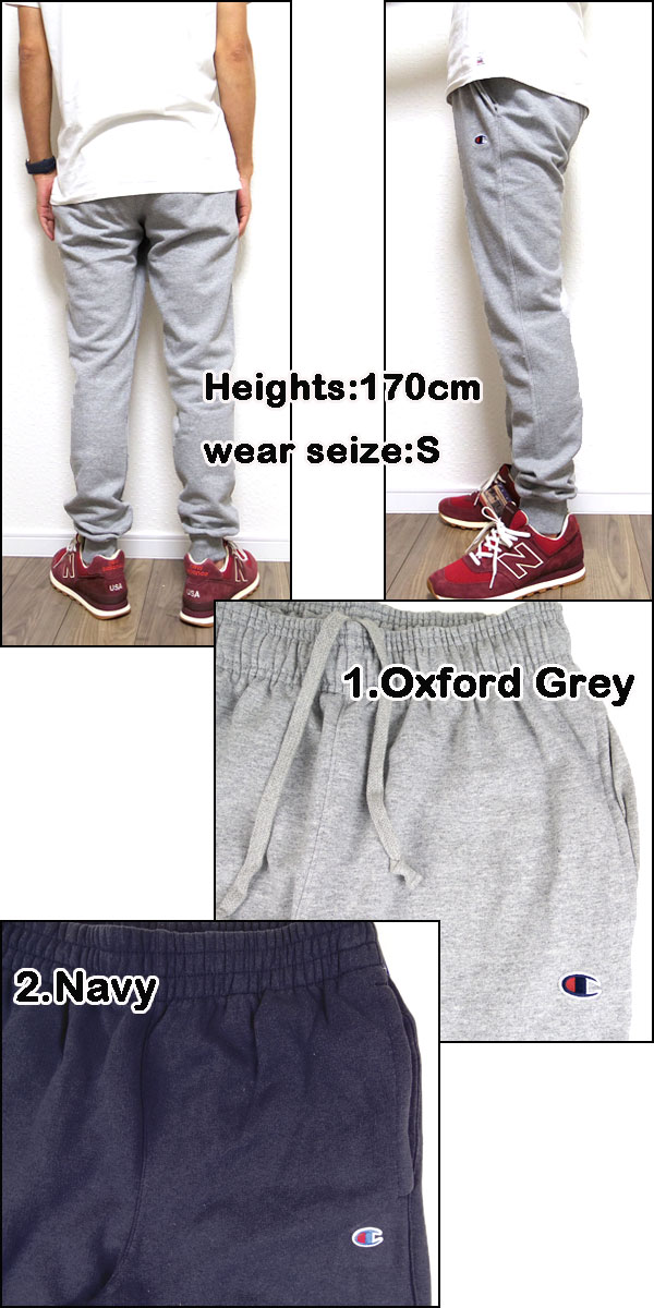チャンピオン スウェットパンツ メンズ Champion RETROFLEECEJOGGERPANT ジョガー
