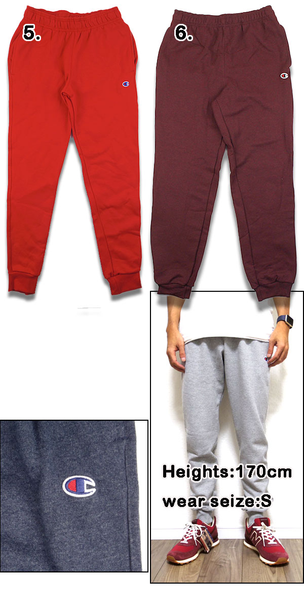 チャンピオン スウェットパンツ メンズ Champion RETROFLEECEJOGGERPANT ジョガー