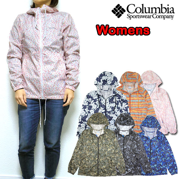コロンビア レディース ウィンドブレーカー 薄手