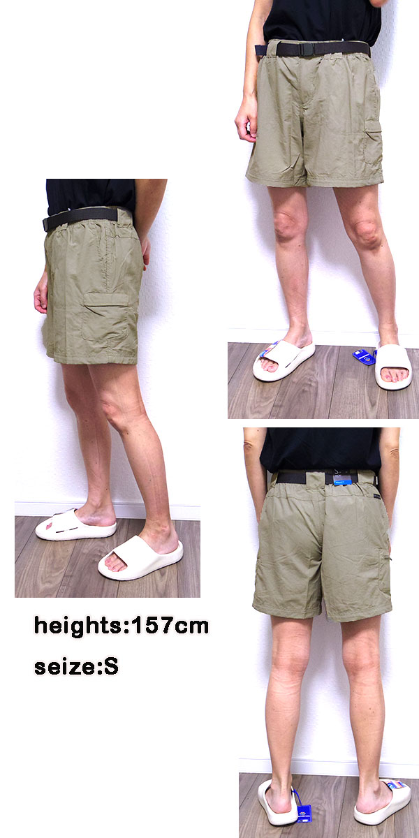 コロンビア レディース ハーフパンツ 速乾 水陸