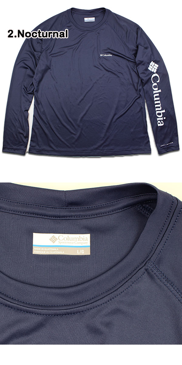 コロンビア レディース tシャツ 速乾 長袖