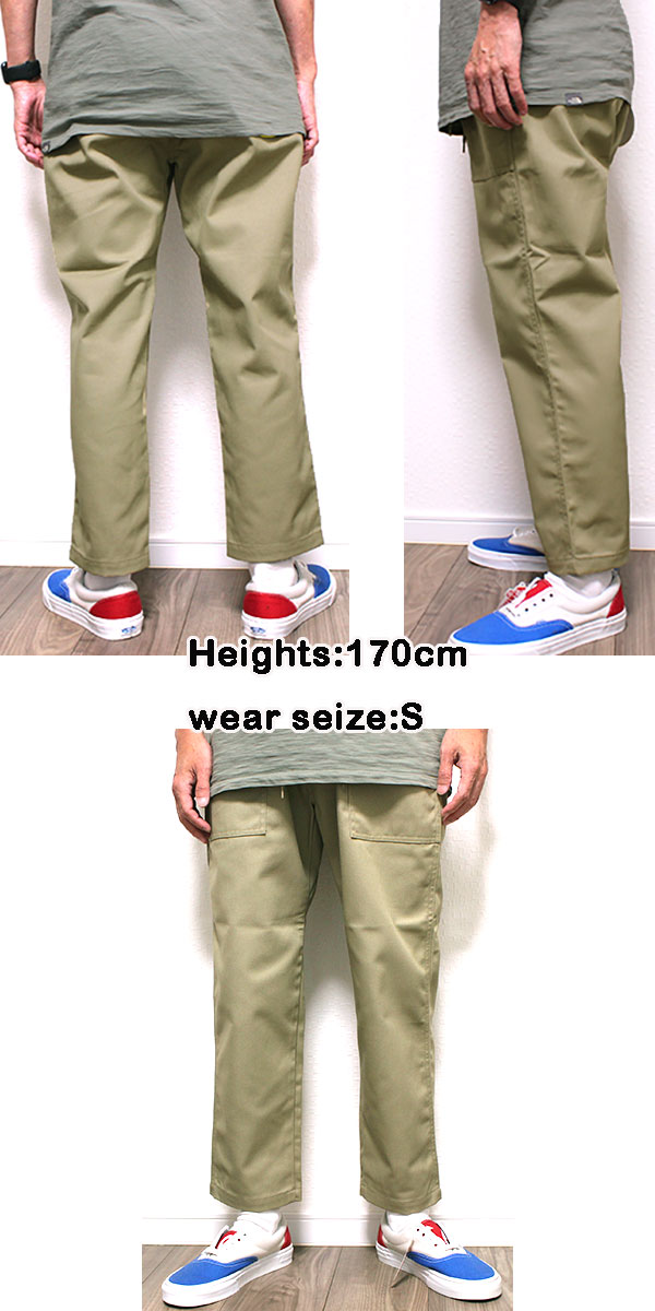 ディッキーズ Dickies ルーズテーパード イージーパンツ WD5842