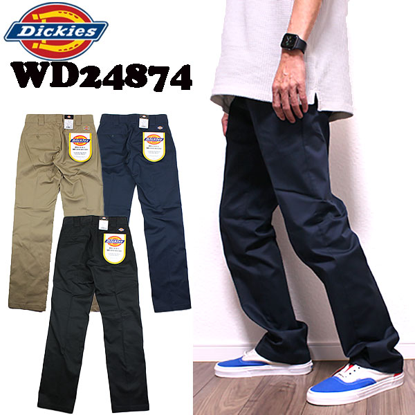 ディッキーズ Dickies TC ストレッチ ワーク パンツ WD24874
