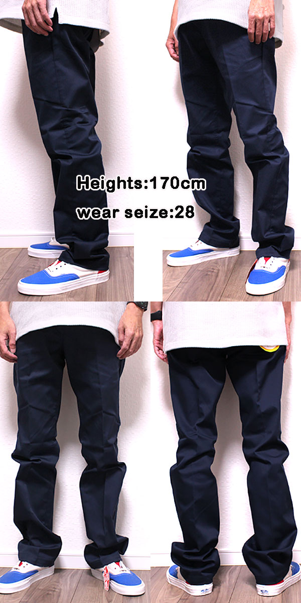 ディッキーズ Dickies TC ストレッチ ワーク パンツ WD24874