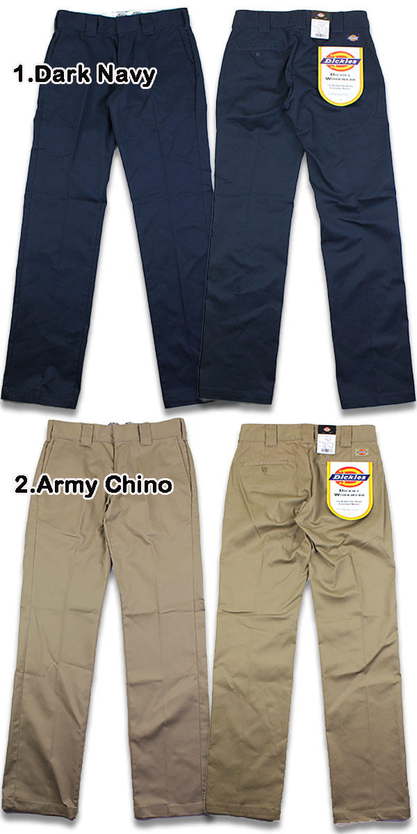 ディッキーズ Dickies TC ストレッチ ワーク パンツ WD24874