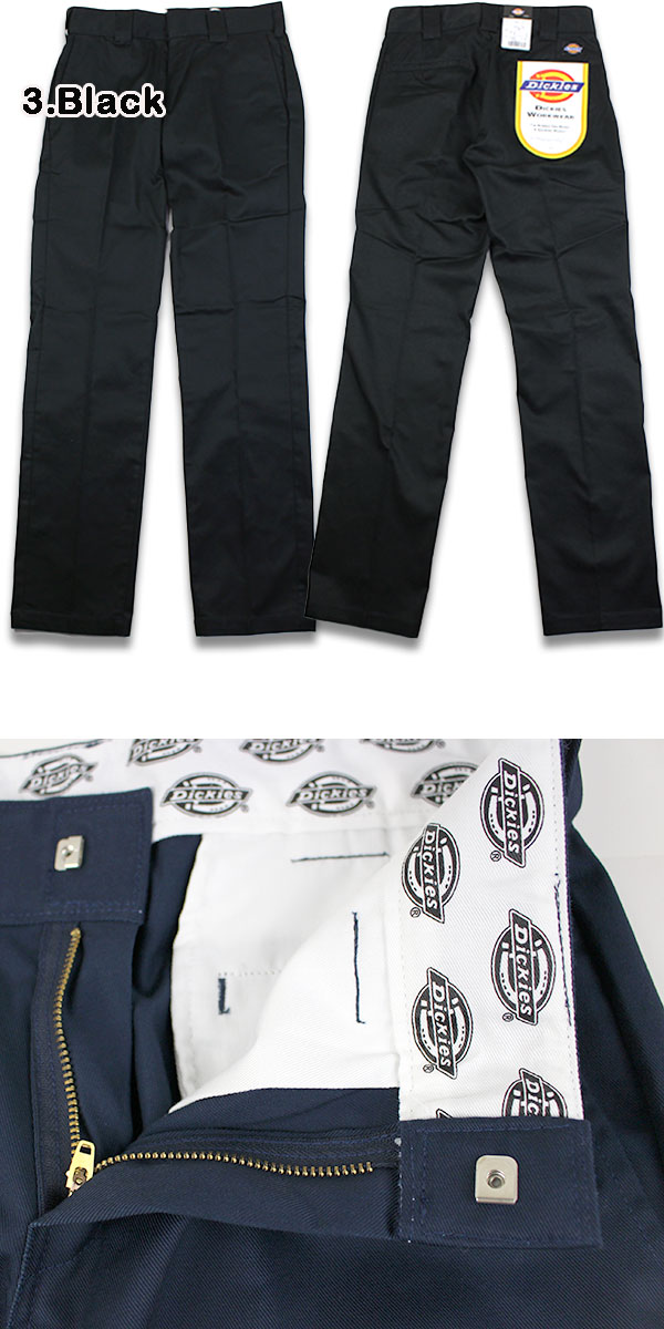 ディッキーズ Dickies TC ストレッチ ワーク パンツ WD24874