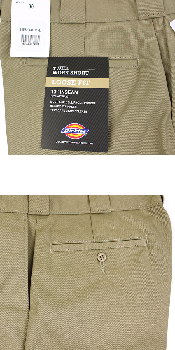 DICKIES/ディッキーズ/ハーフパンツ/ワークショーツ/42283/ルーズフィット
