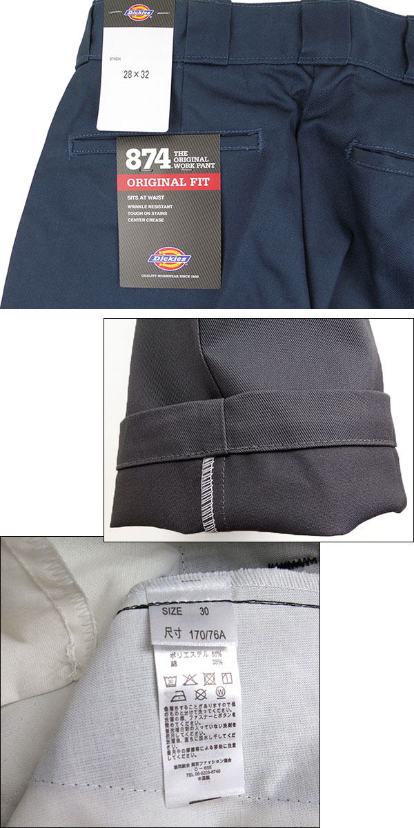 ディッキーズ パンツ チノパン