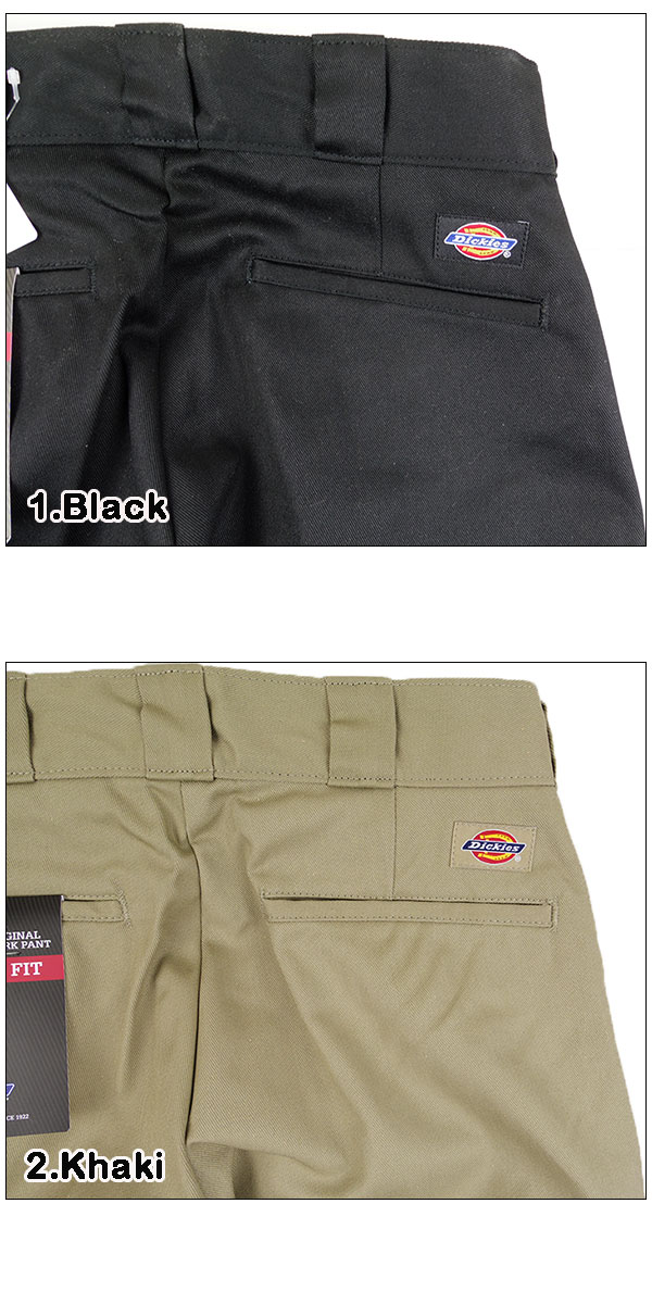 ディッキーズ パンツ チノパン