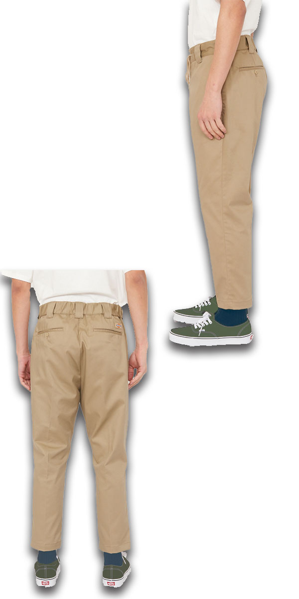 ディッキーズ パンツ チノパン