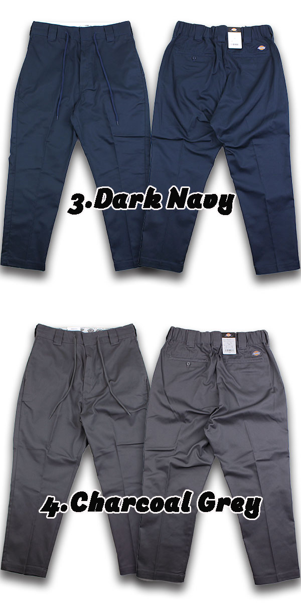 ディッキーズ パンツ チノパン