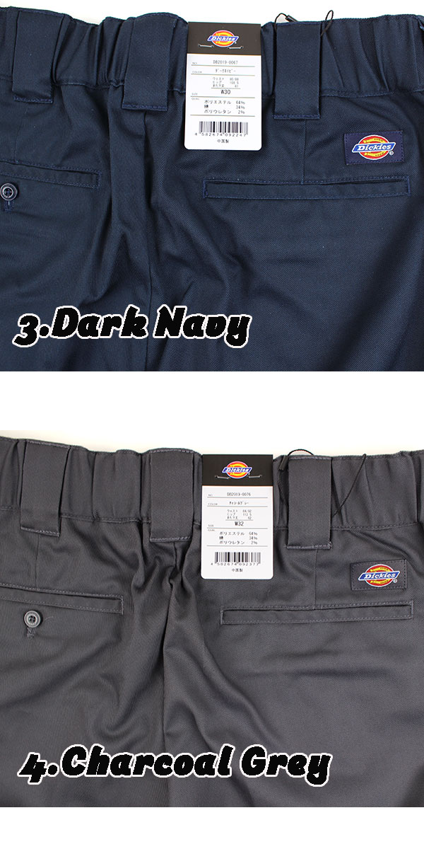 ディッキーズ パンツ チノパン