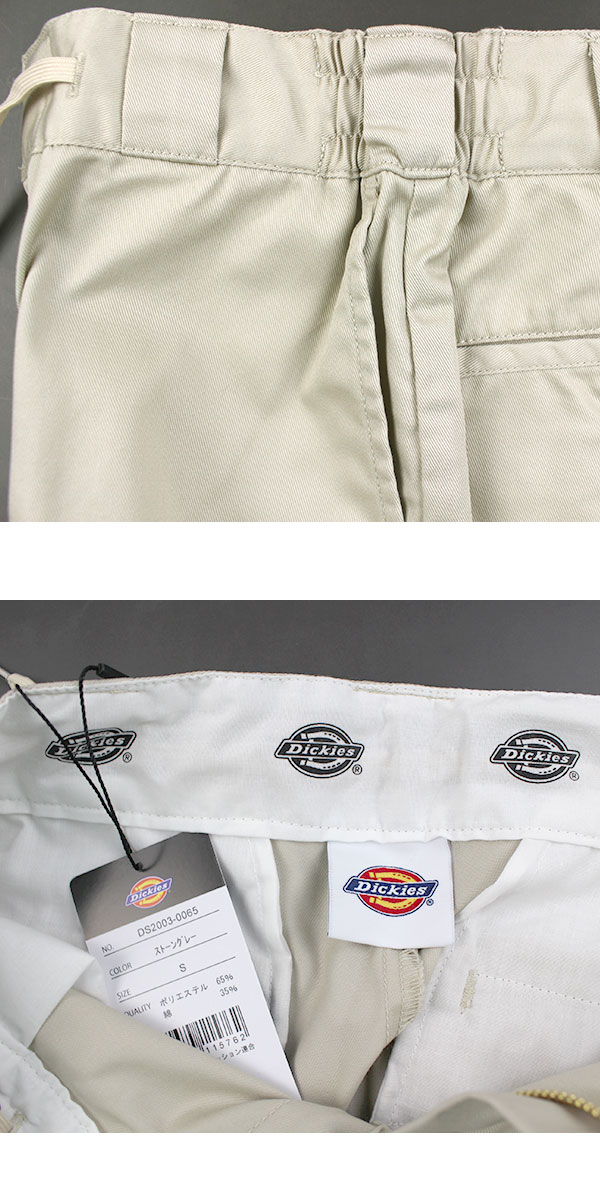 ディッキーズ ハーフパンツ チノパン