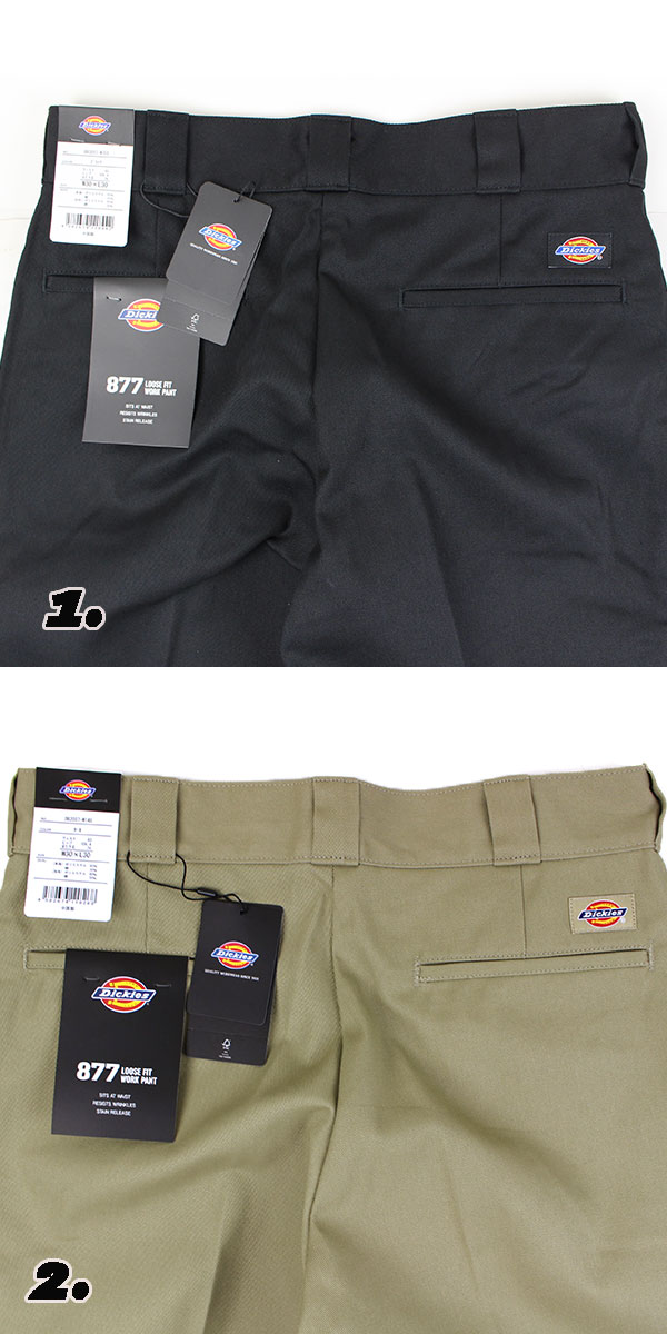 ディッキーズ Dickies ワーク パンツ 877