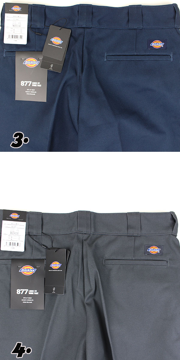 ディッキーズ Dickies ワーク パンツ 877