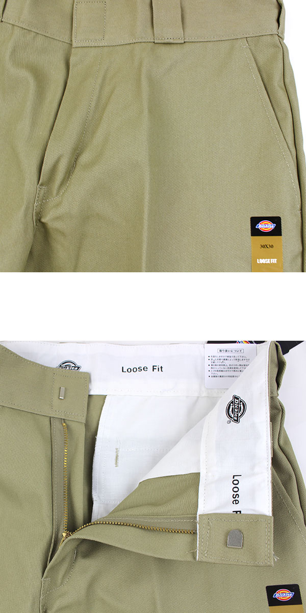 ディッキーズ Dickies ワーク パンツ 877