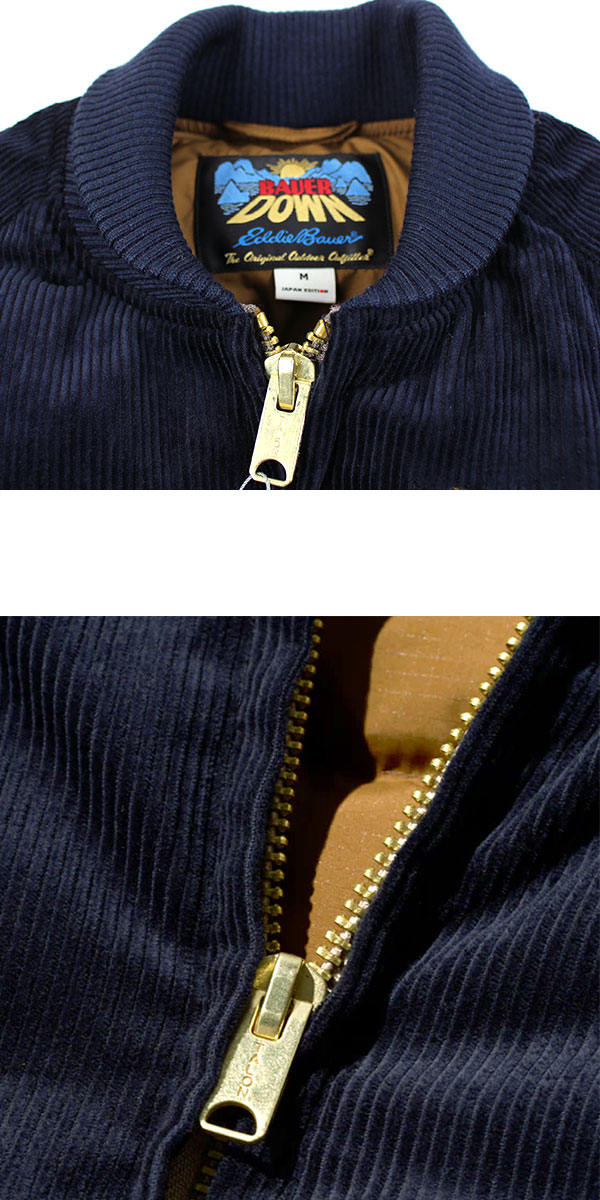 エディーバウアー コーデュロイ ダウンジャケット