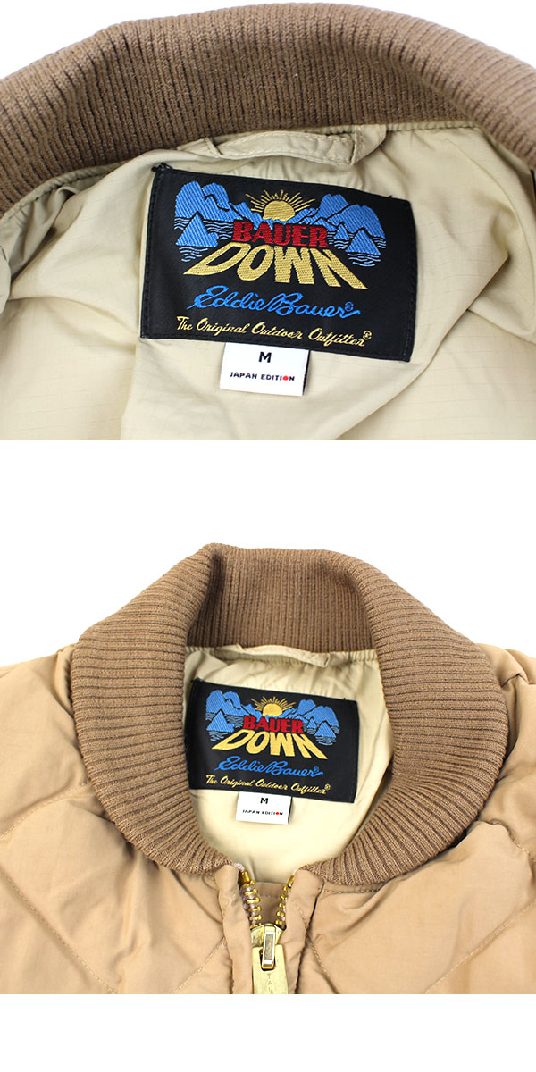 エディーバウアー ダウンジャケット ユニセックス