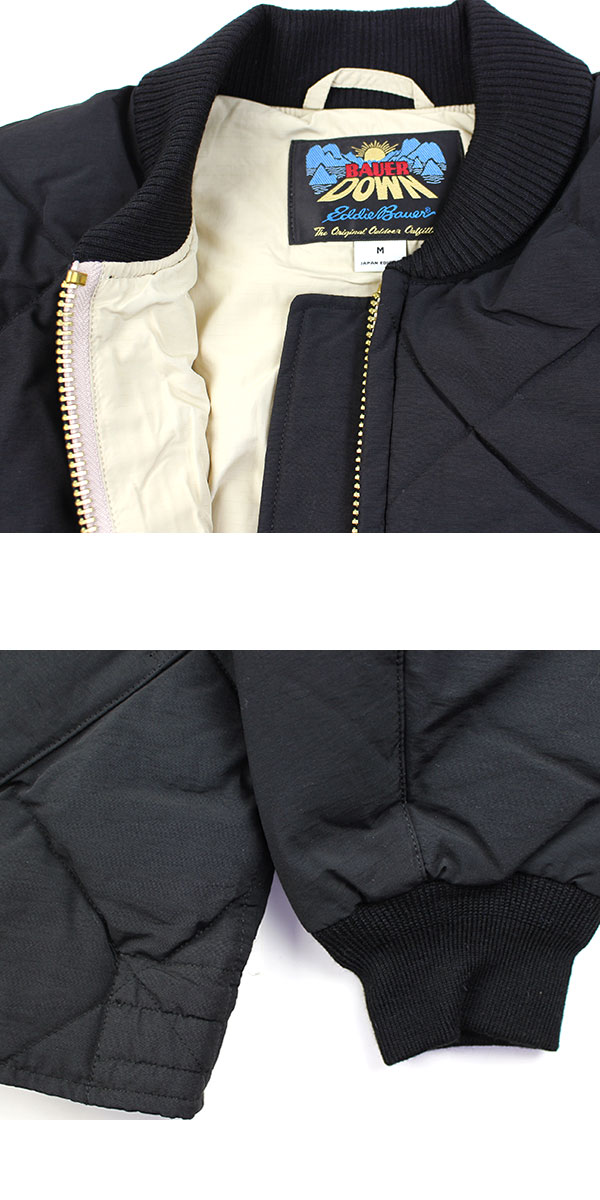 エディーバウアー ダウンジャケット ユニセックス