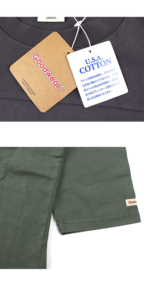 goodwear グッドウェアー Tシャツ ７部袖 メンズ