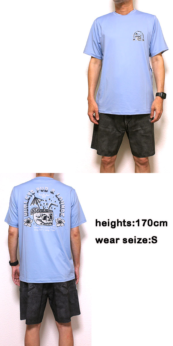 ハーレー/HURLEY/水着/ラッシュガード/Tシャツ/半袖/メンズ