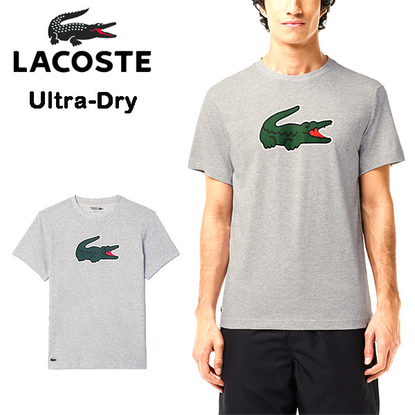 ラコステ 速乾 Tシャツ
