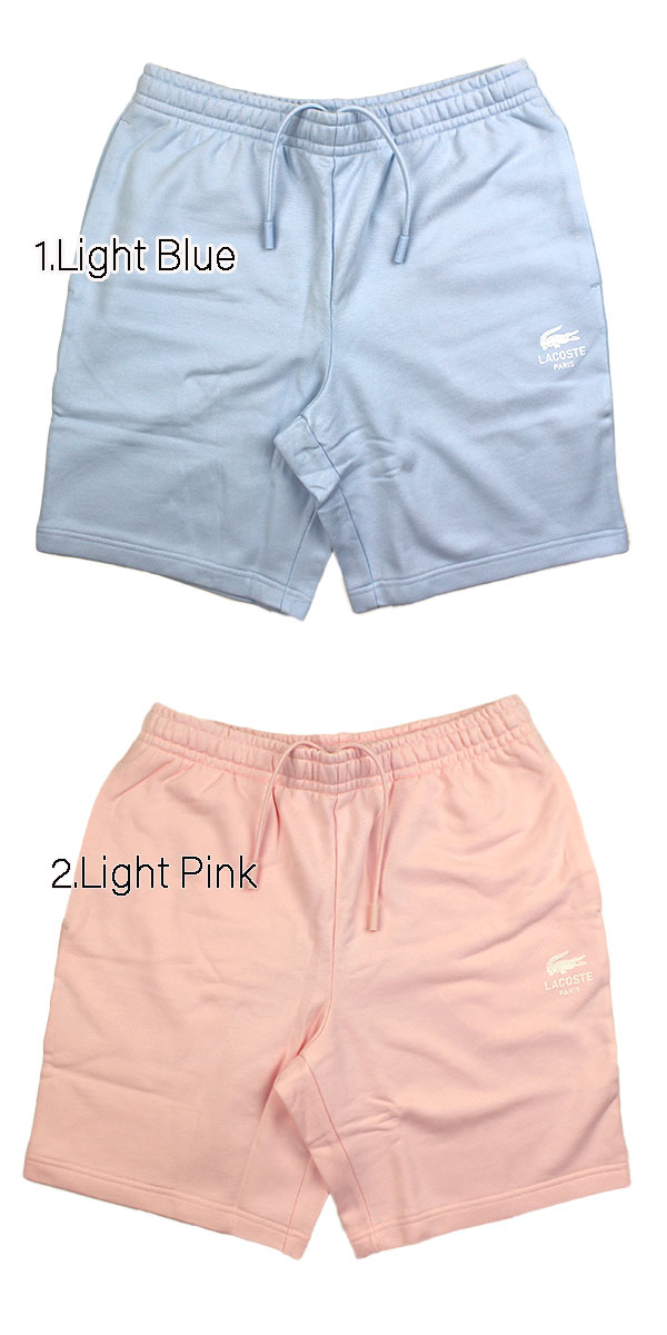 ラコステ ハーフパンツ メンズ レディース スウェット GH0990