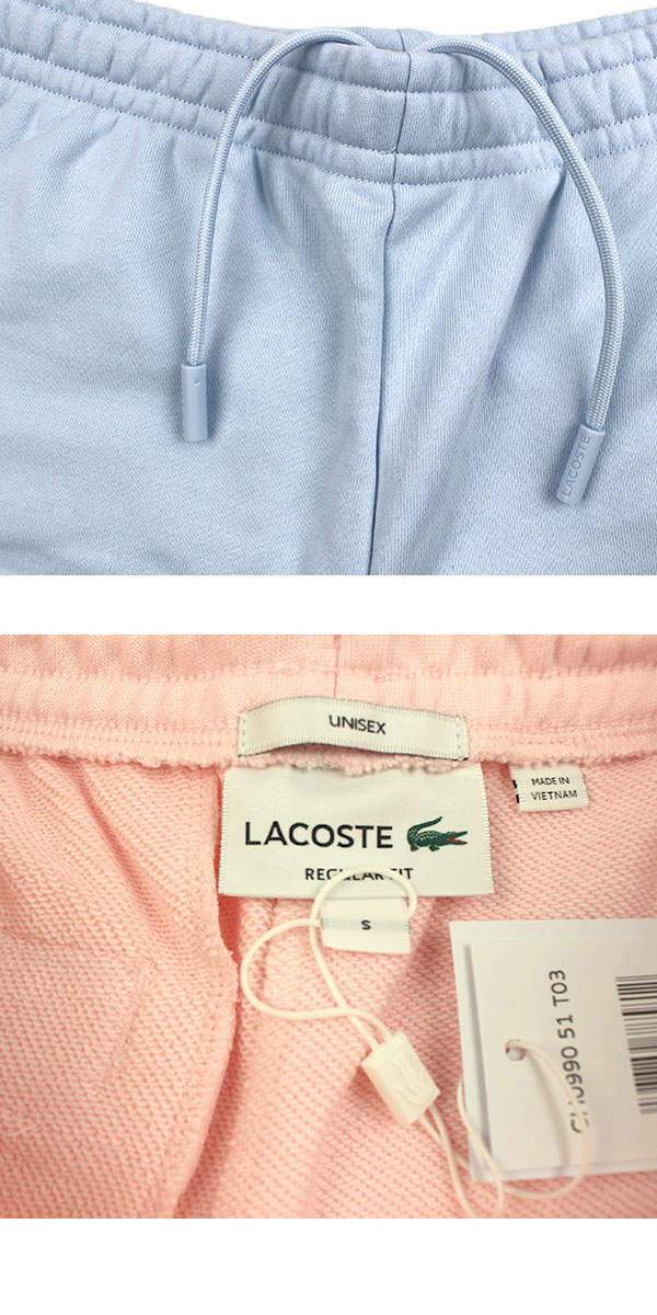 ラコステ ハーフパンツ メンズ レディース スウェット GH0990