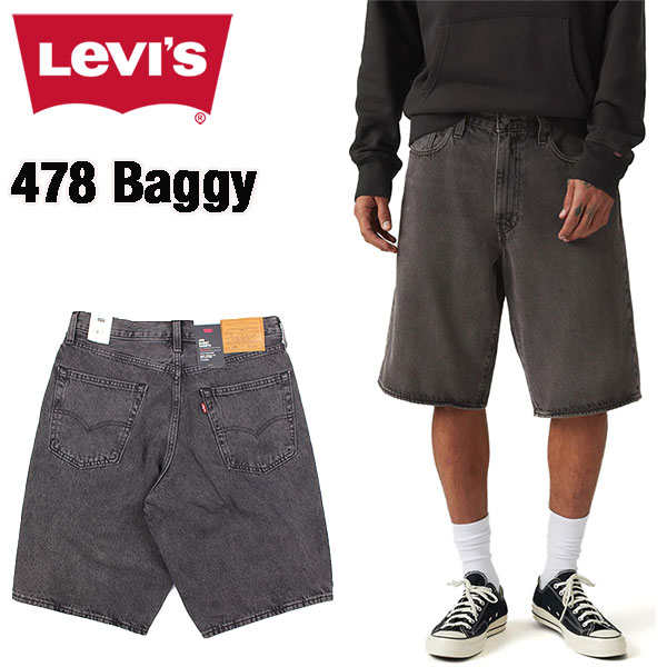 リーバイス 478 バギー ショートパンツ ブラック LEVIS 478 BAGGY