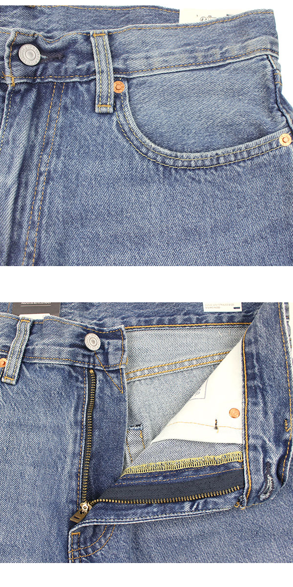 リーバイス デニム ハーフパンツ ジーンズ ワイド バギー