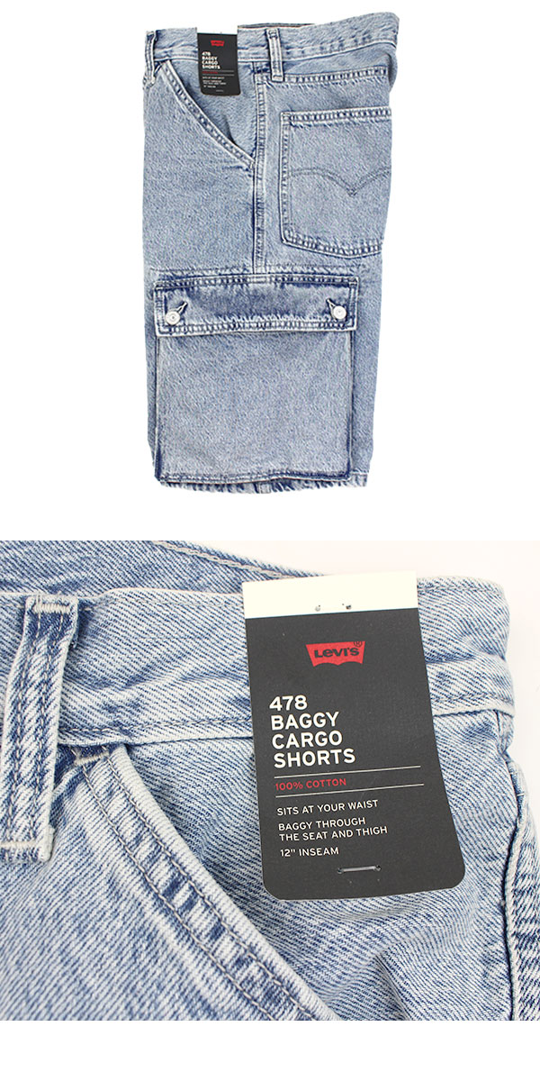 リーバイス デニム ハーフパンツ ジーンズ ワイド バギー