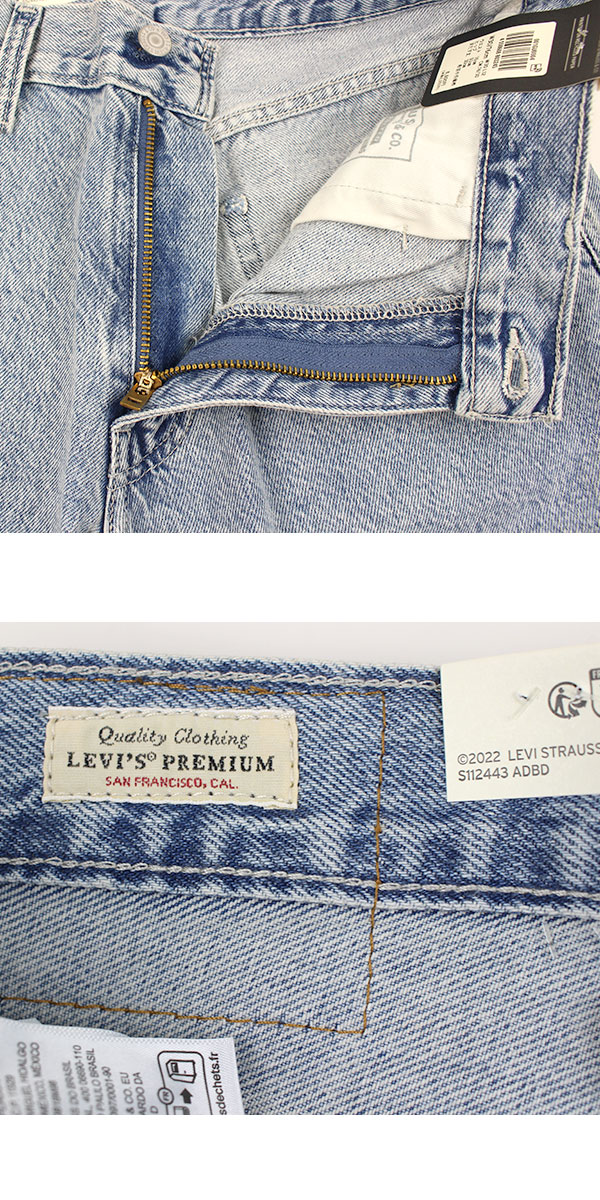 リーバイス デニム ハーフパンツ ジーンズ ワイド バギー