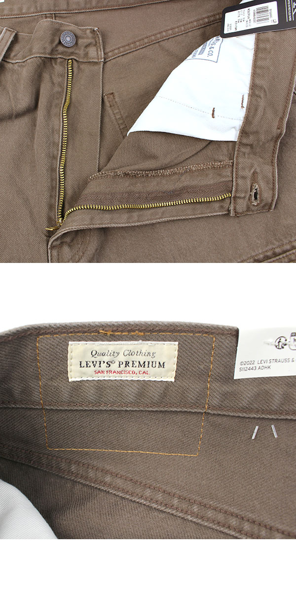 リーバイス デニム ハーフパンツ ジーンズ ワイド バギー