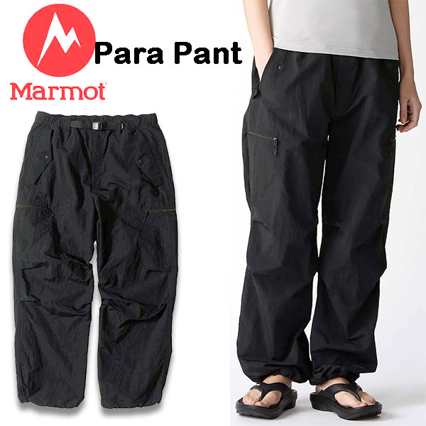 マーモット marmot レディース メンズ パラパンツ