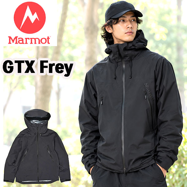 マーモット marmot メンズ キメラ