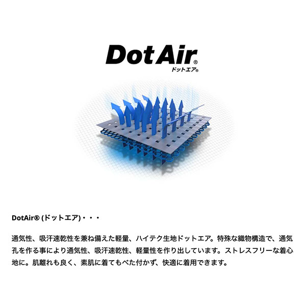 ナンガ NANGA ハーフパンツ メンズ ショーツ ドットエア